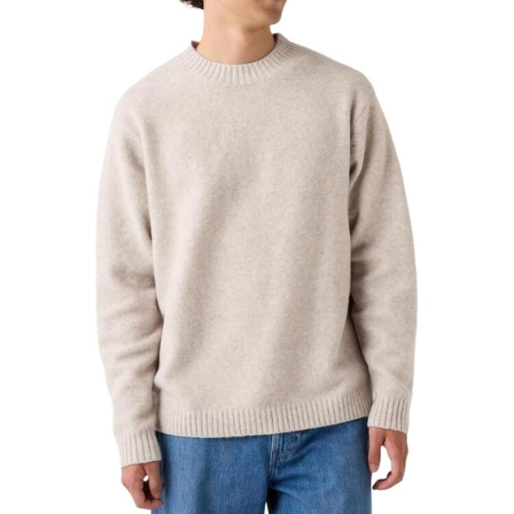 Свитер унисекс бежевый Uniqlo, бежевый
Свитер унисекс бежевый Uniqlo, бежевый