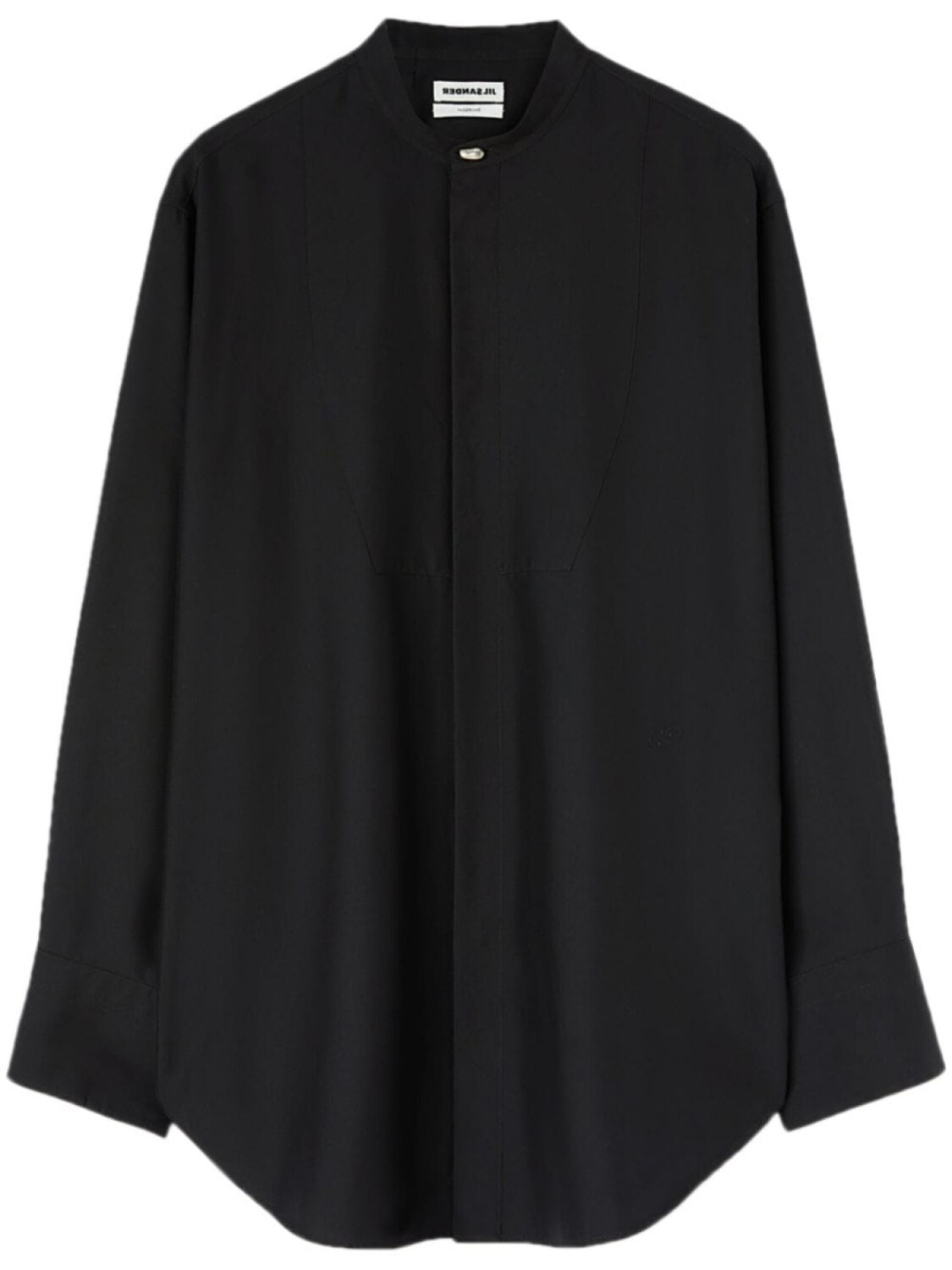 Jil Sander шелковая рубашка Thursday P.M., черный
Jil Sander шелковая рубашка Thursday P.M., черный