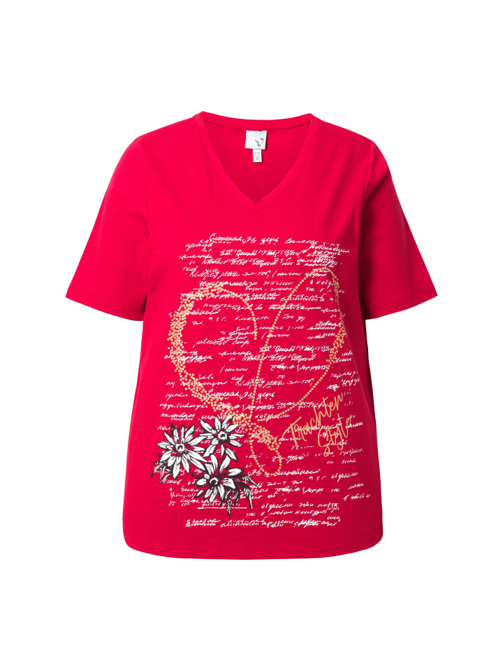 Футболка Ulla Popken
Футболка Ulla Popken