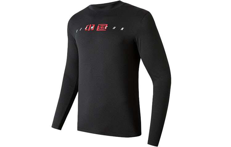 Фитнес Одежда Мужская Anta, черный
Фитнес Одежда Мужская Anta, черный