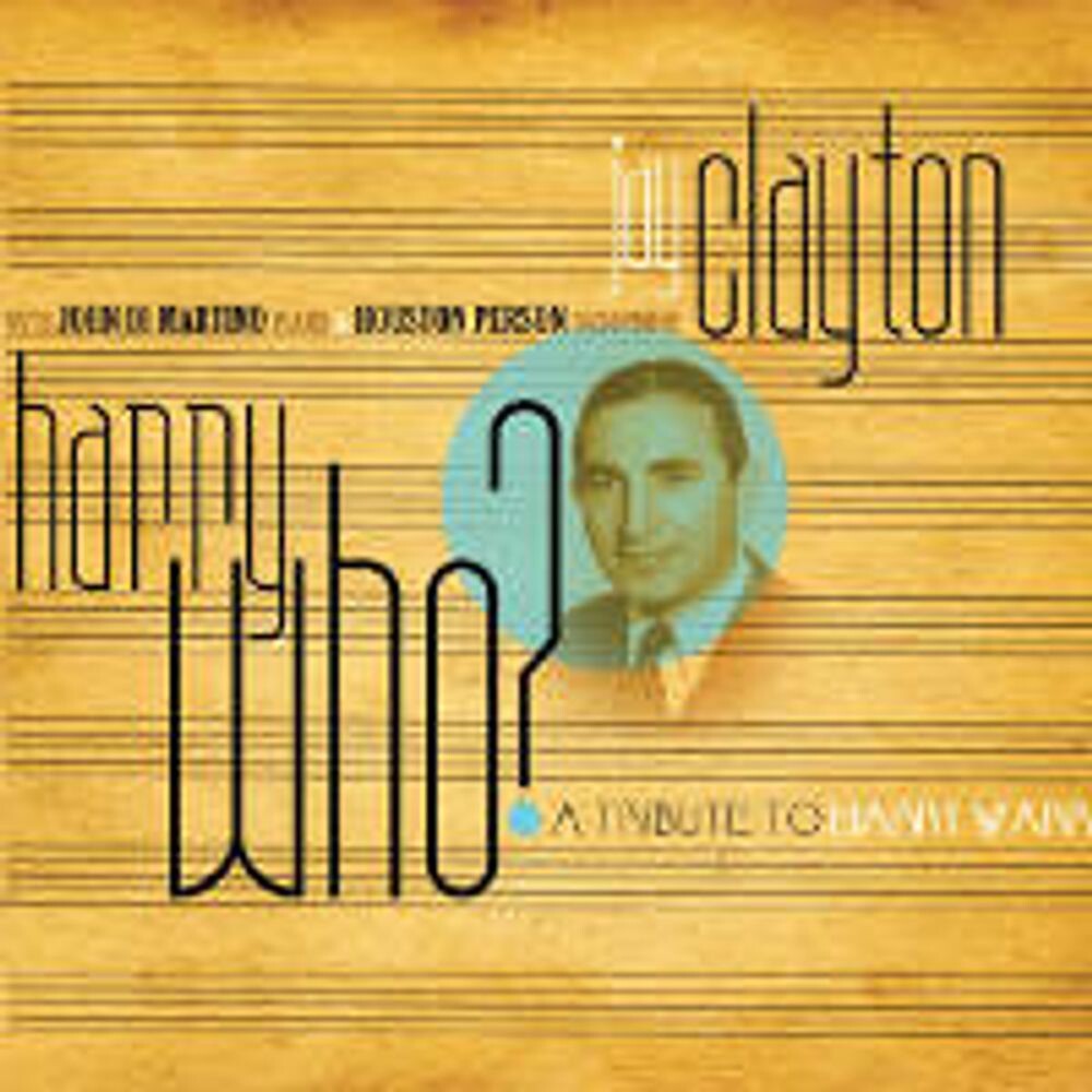 Диск CD Harry Who - Jay Clayton
Диск CD Harry Who - Jay Clayton