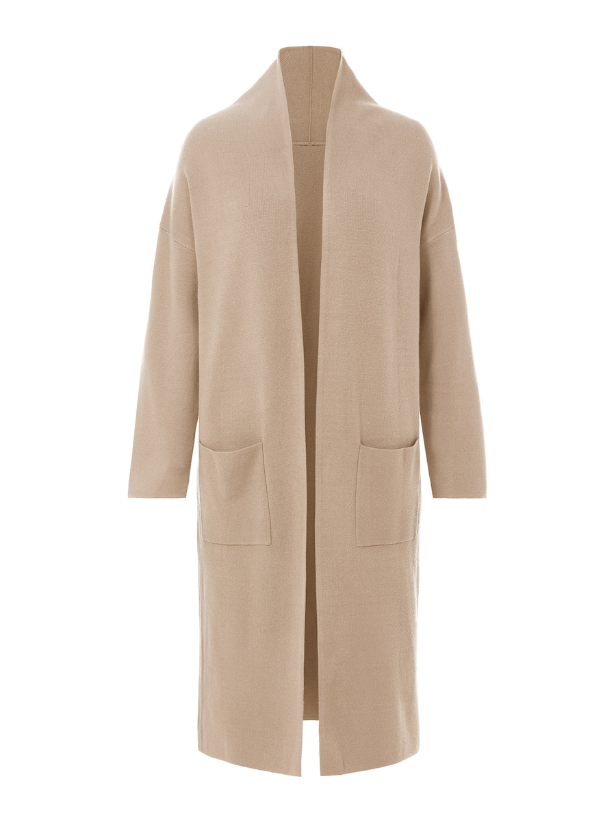 Вязаный кардиган Imily Bela, коричневый
Вязаный кардиган Imily Bela, коричневый