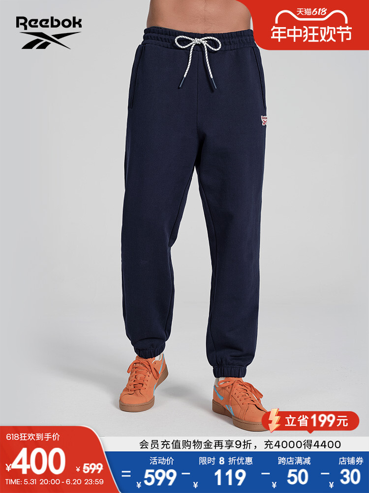 Брюки спортивные Reebok, темно-синий
Брюки спортивные Reebok, темно-синий