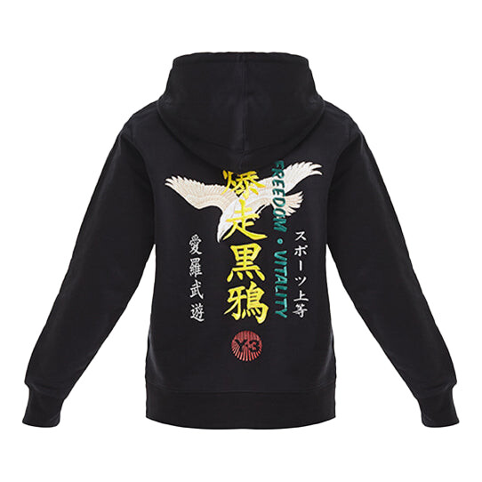 Толстовка Y-3 Black Casual Unisex Black, черный
Толстовка Y-3 Black Casual Unisex Black, черный