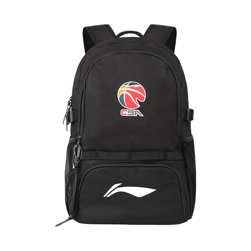 LINING Полиэстеровый рюкзак унисекс черно-белый, Black
LINING Полиэстеровый рюкзак унисекс черно-белый, Black