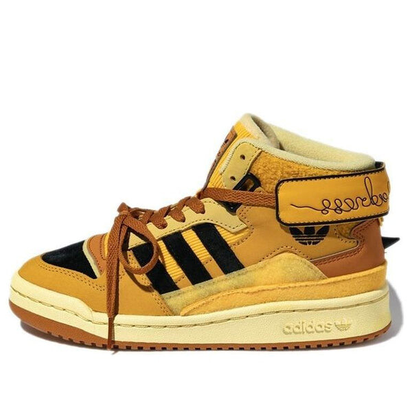 Кроссовки тающая печаль x форум экспонат середина Adidas, желтый 
Кроссовки тающая печаль x форум экспонат середина Adidas, желтый