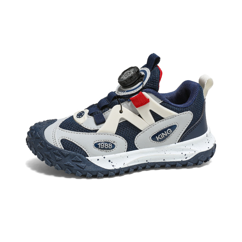 Нескользящая детская обувь для повседневной носки FIRS Kids, синий
Нескользящая детская обувь для повседневной носки FIRS Kids, синий