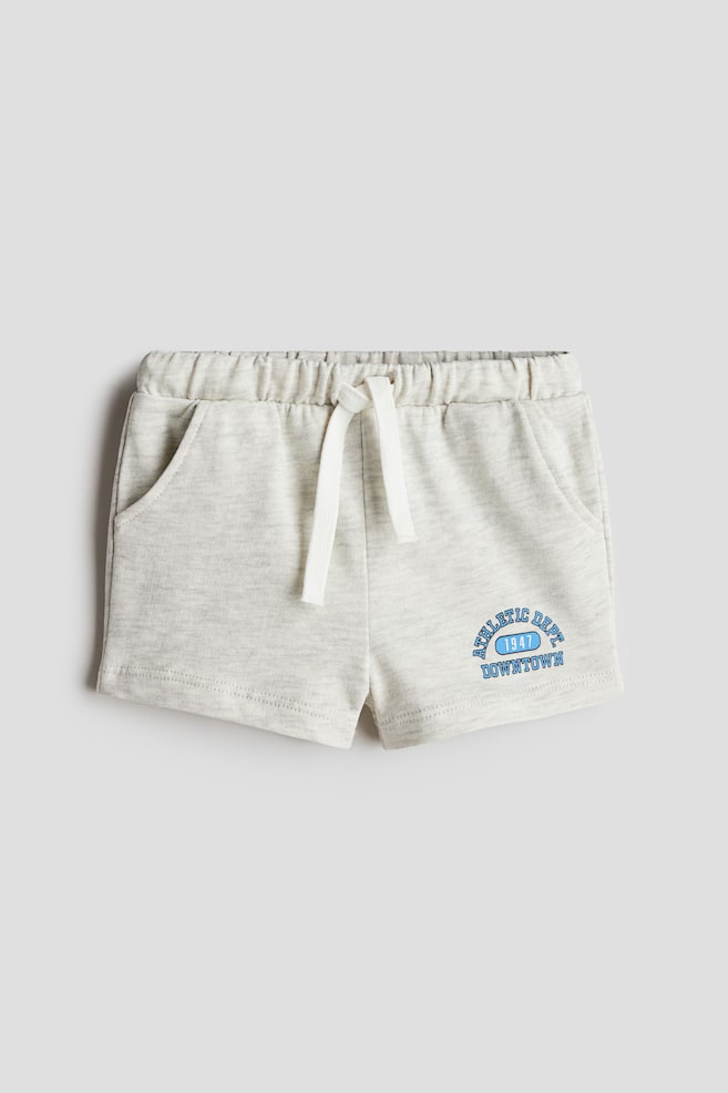 Спортивные шорты с принтом H&M, мультиколор
Спортивные шорты с принтом H&M, мультиколор