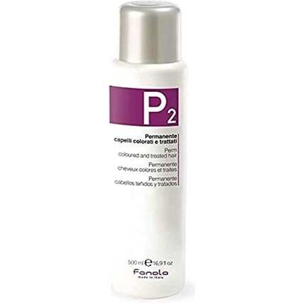 P2 Стойкая шапочка для окрашивания и лечения, 500 мл, Fanola 
P2 Стойкая шапочка для окрашивания и лечения, 500 мл, Fanola