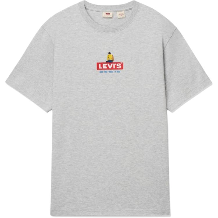 Футболка мужская серая Levis, серый
Футболка мужская серая Levis, серый