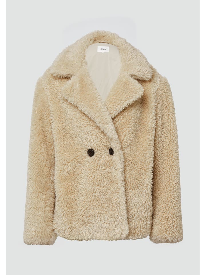 Куртка s.Oliver, коричневый
Куртка s.Oliver, коричневый