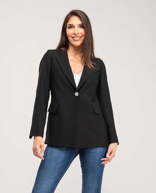 Женский пиджак с лацканами и застежкой на пуговицы Fsh, черный
Женский пиджак с лацканами и застежкой на пуговицы Fsh, черный