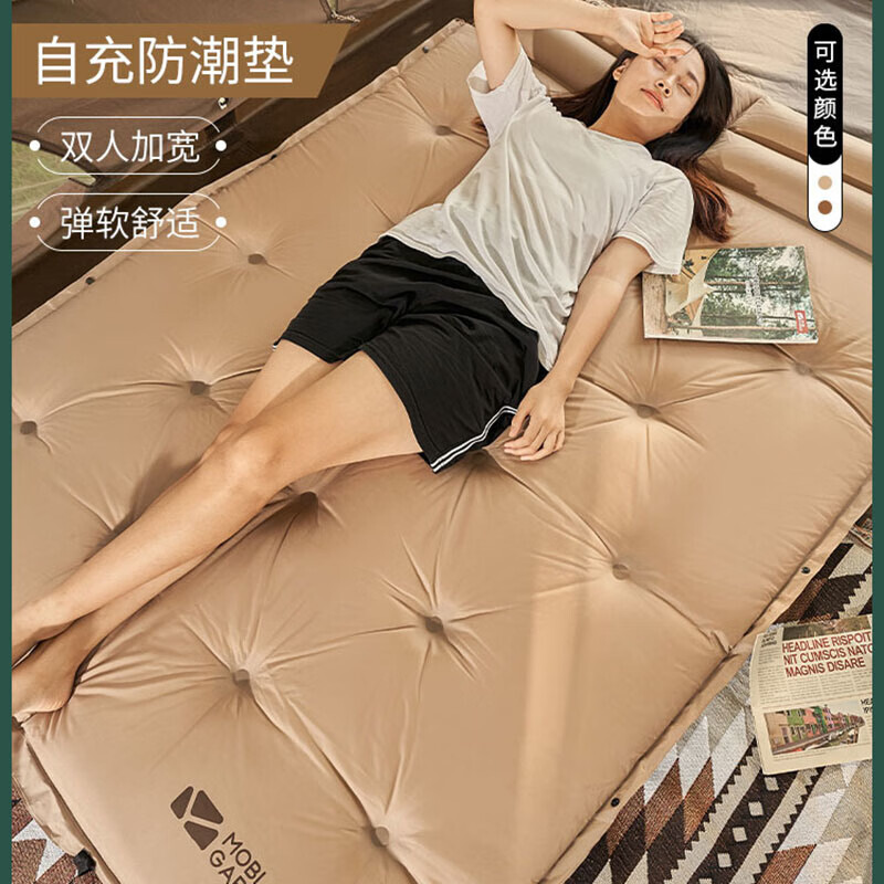 Mobi Garden надувной матрас, влагостойкий коврик для кемпинга, палатки, напольный коврик, автоматический надувной коврик теплого песочного цвета (двойной, 6 см)
Mobi Garden надувной матрас, влагостойкий коврик для кемпинга, палатки, напольный коврик, автоматический надувной коврик теплого песочного цвета (двойной, 6 см)