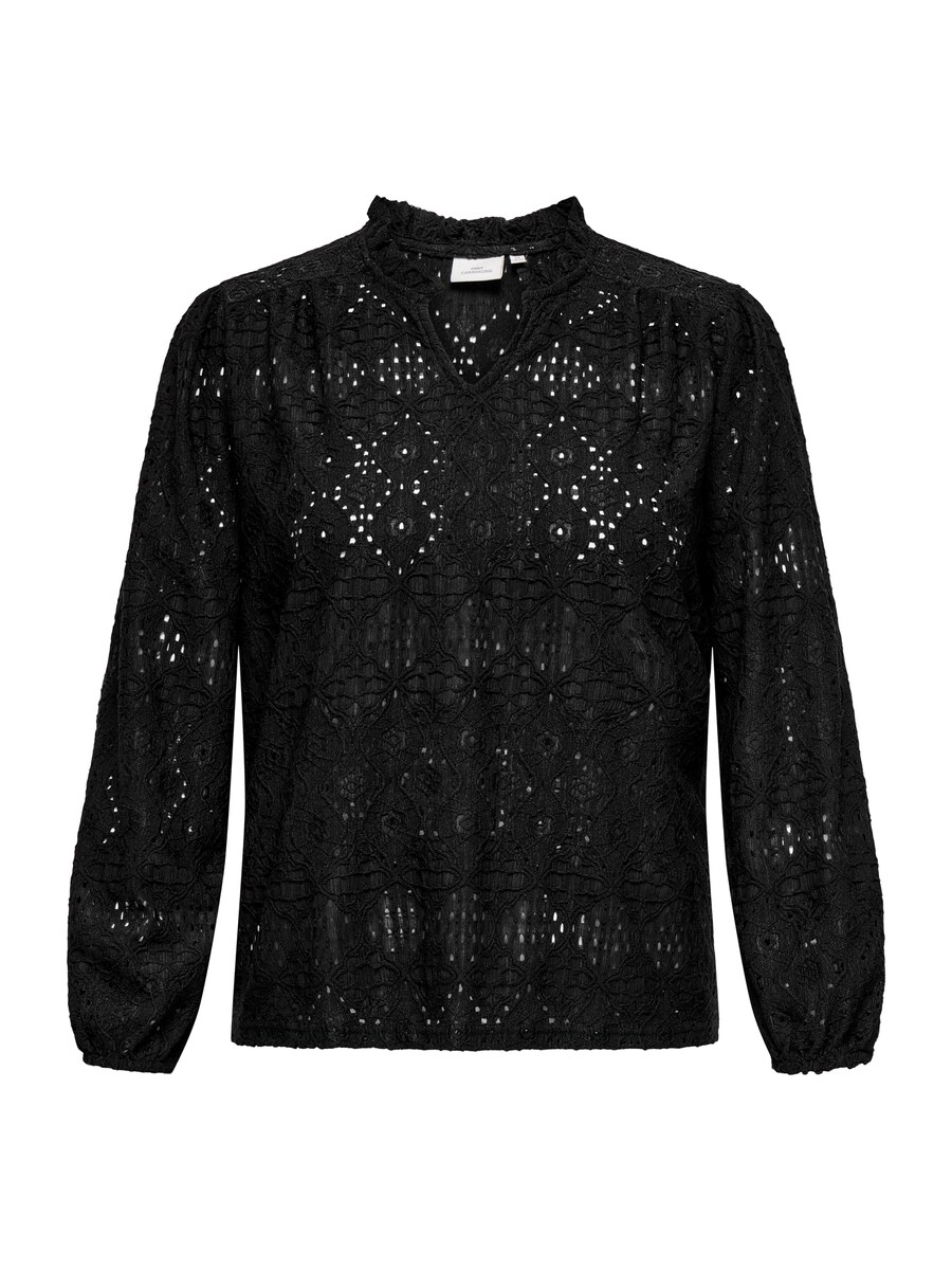 Блуза ONLY Carmakoma CARLUZIA, черный
Блуза ONLY Carmakoma CARLUZIA, черный