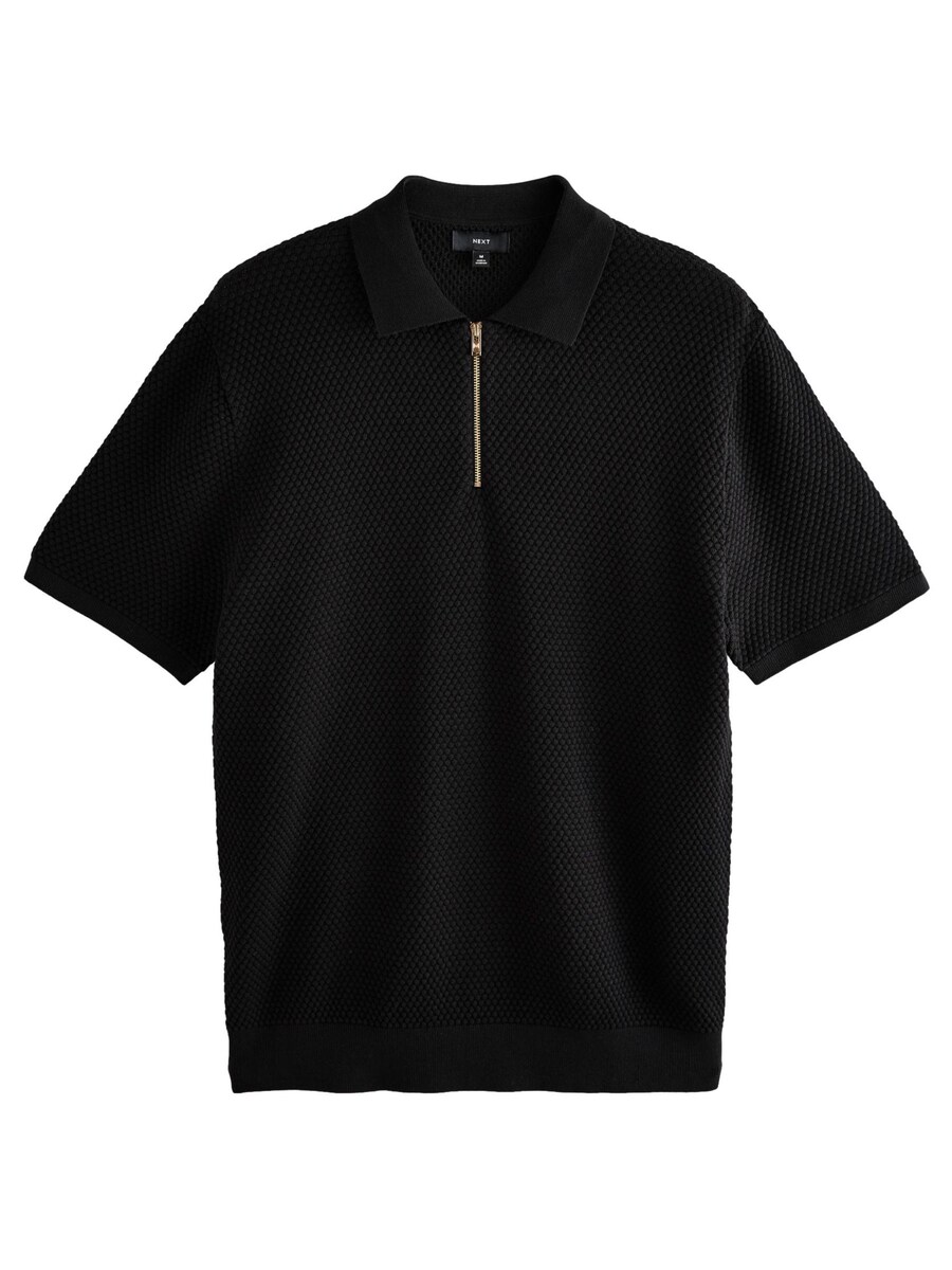 Рубашка Next, черный
Рубашка Next, черный
