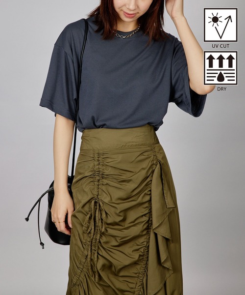 Футболка влагоотводящая быстросохнущая с защитой от УФ United Athle
Футболка влагоотводящая быстросохнущая с защитой от УФ United Athle