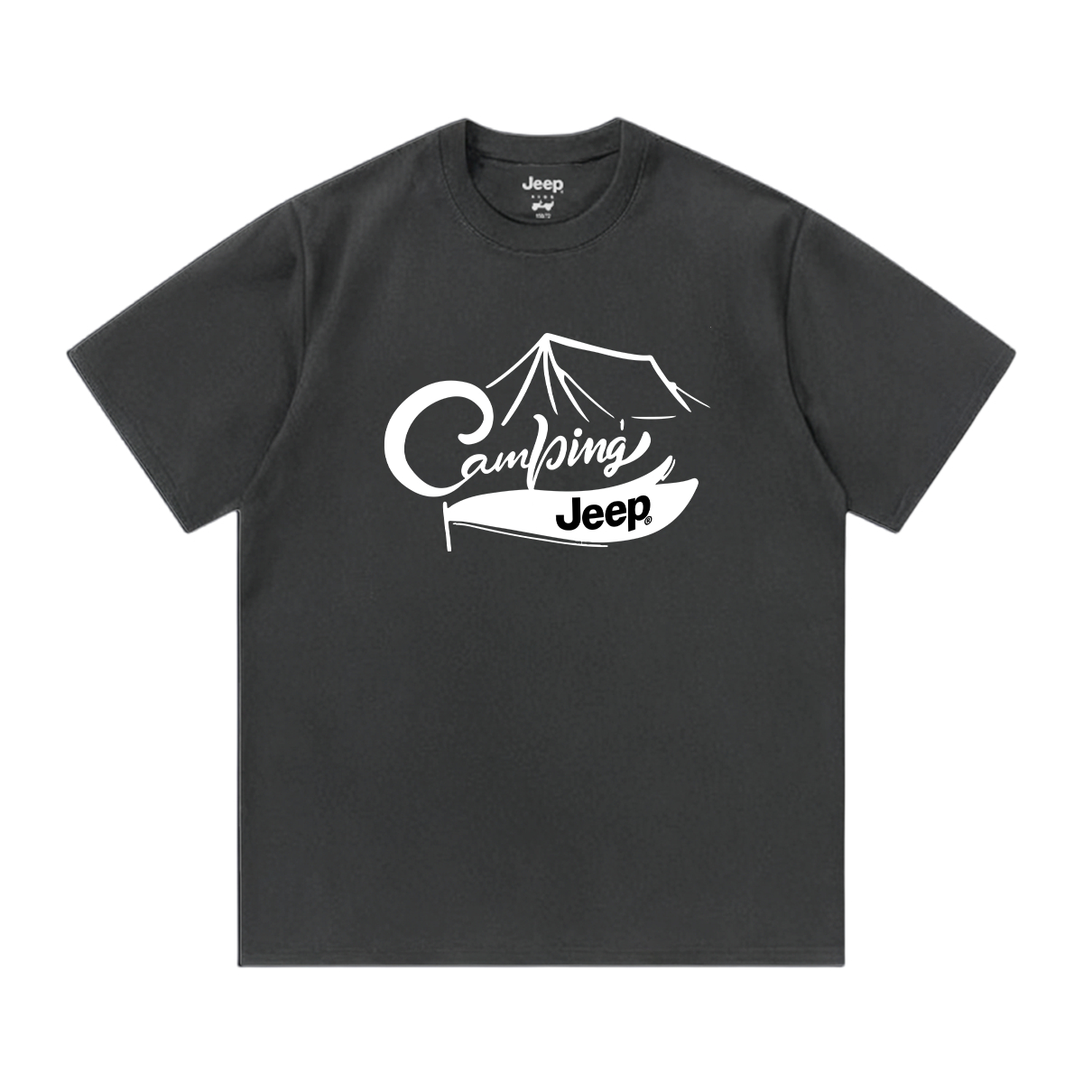 Футболка с круглым вырезом для школьников Jeep, темно-серый
Футболка с круглым вырезом для школьников Jeep, темно-серый