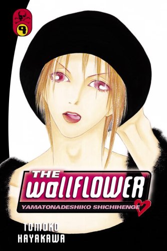 The Wallflower 9: Yamatonadeshiko Shichihenge (Del Rey)
The Wallflower 9: Yamatonadeshiko Shichihenge (Del Rey)