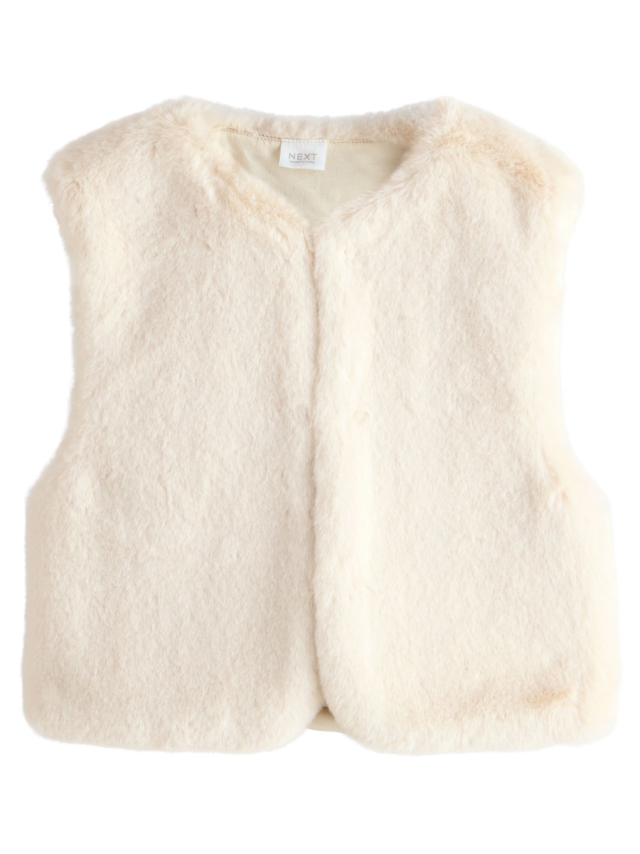 Жилет Next, кремовый
Жилет Next, кремовый