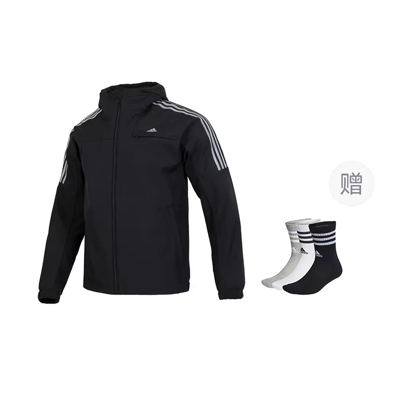 Adidas Куртки с капюшоном, мужские, черный, из коллекции "Обязательные вещи" осень-зима 2024
Adidas Куртки с капюшоном, мужские, черный, из коллекции "Обязательные вещи" осень-зима 2024