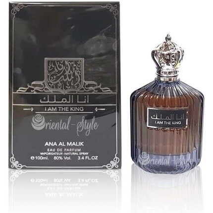 Ard Al Zaafaran Grey Tea Bergamot Wood EDP 100ml - I Am The King (Ana Al Malik) Ard Al Zaafaran Trading
Ard Al Zaafaran Grey Tea Bergamot Wood EDP 100ml - I Am The King (Ana Al Malik) Ard Al Zaafaran Trading