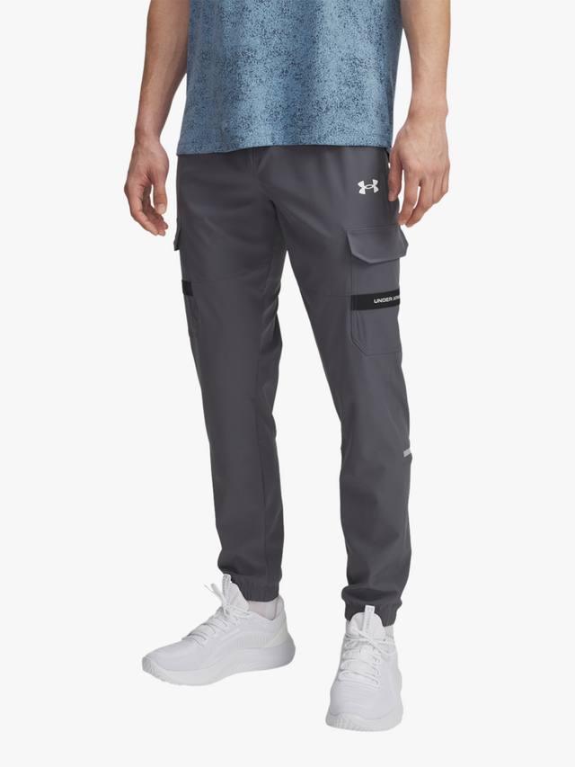 Технологичные утилитарные брюки Under Armour, Castlerock/White
Технологичные утилитарные брюки Under Armour, Castlerock/White