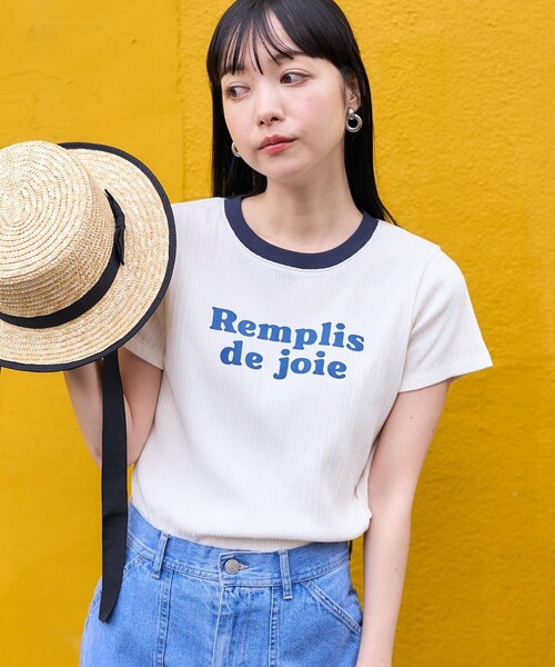 Мини-футболка с контрастной отделкой, выполненная методом вытягивания иглой FREAK'S STORE, кремовый
Мини-футболка с контрастной отделкой, выполненная методом вытягивания иглой FREAK'S STORE, кремовый