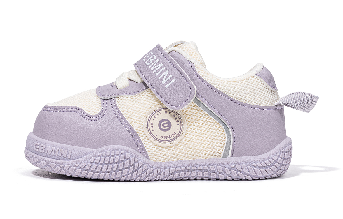 Детская повседневная обувь для дошкольников EBMINI, бежевый/фиолетовый
Детская повседневная обувь для дошкольников EBMINI, бежевый/фиолетовый