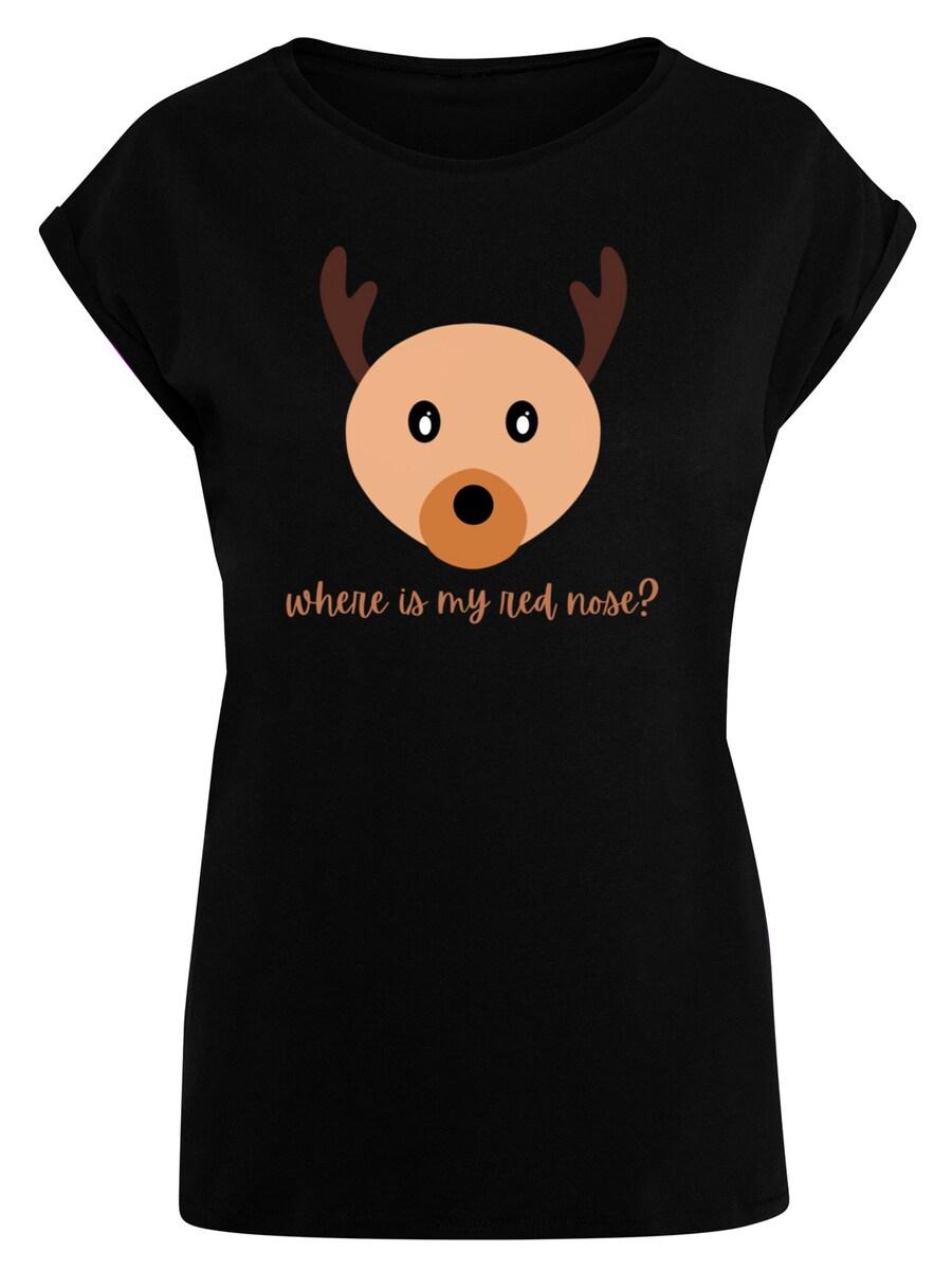 Рубашка F4NT4STIC, черный
Рубашка F4NT4STIC, черный