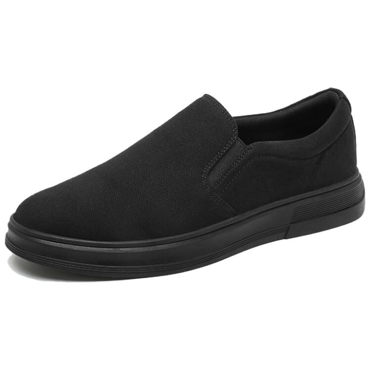Кроссовки мужские Lifestyle Shoes Men Low-Top Black Shu Family, Черный, Кроссовки мужские Lifestyle Shoes Men Low-Top Black Shu Family
Кроссовки мужские Lifestyle Shoes Men Low-Top Black Shu Family, Черный, Кроссовки мужские Lifestyle Shoes Men Low-Top Black Shu Family