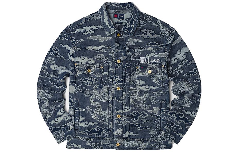 Lee Джинсовая куртка мужская синяя, Blue
Lee Джинсовая куртка мужская синяя, Blue