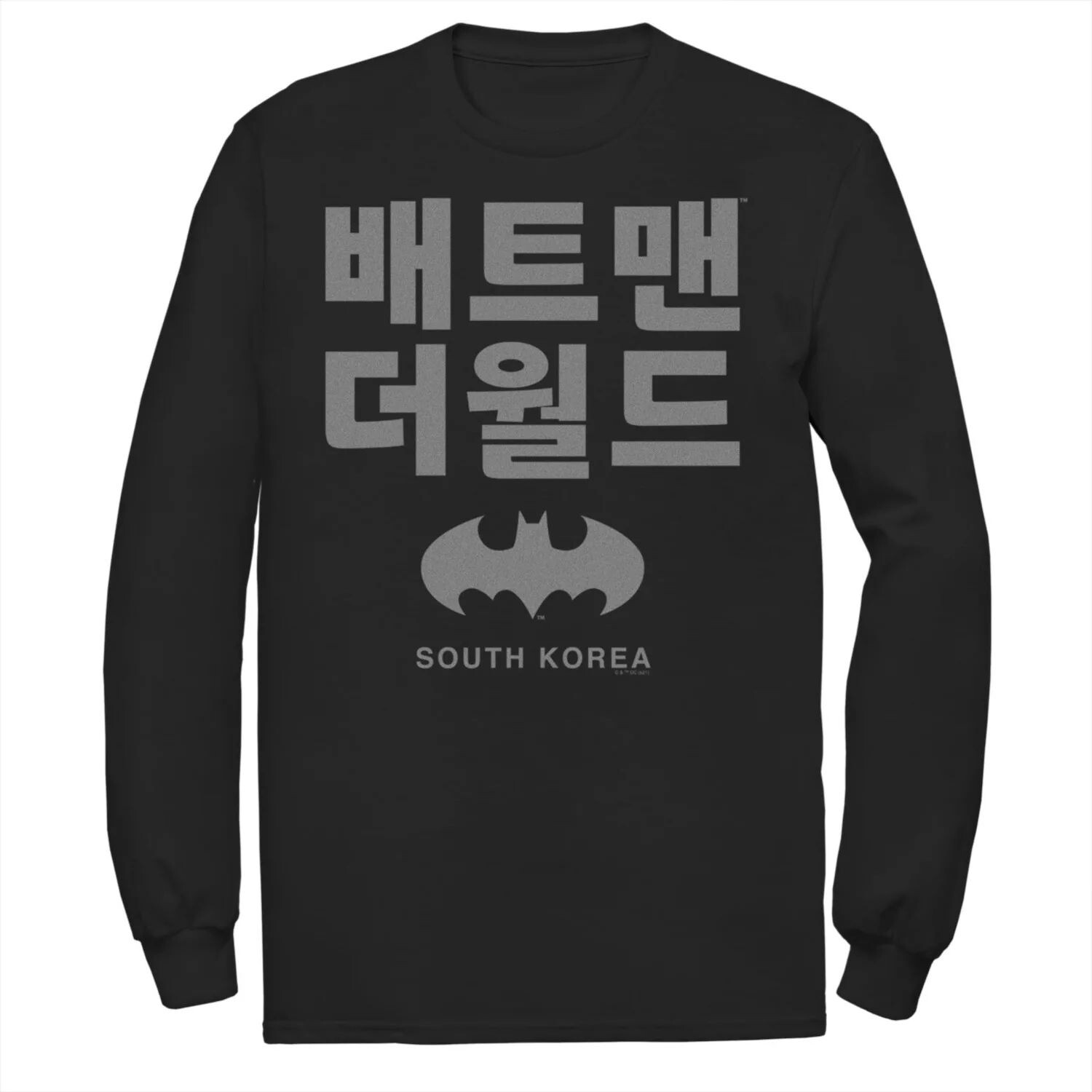 Мужская футболка с логотипом Batman: The World South Korea Icon Licensed Character
Мужская футболка с логотипом Batman: The World South Korea Icon Licensed Character