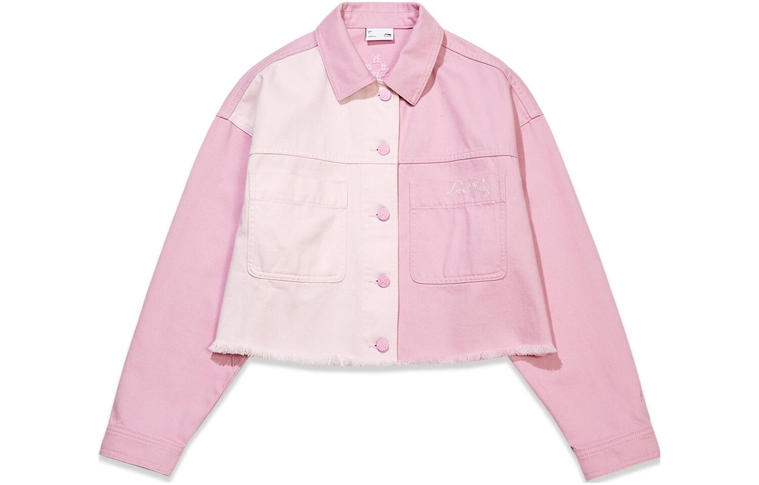 Джинсовая куртка женская из коллекции Sports Life, розовая Lining
Джинсовая куртка женская из коллекции Sports Life, розовая Lining
