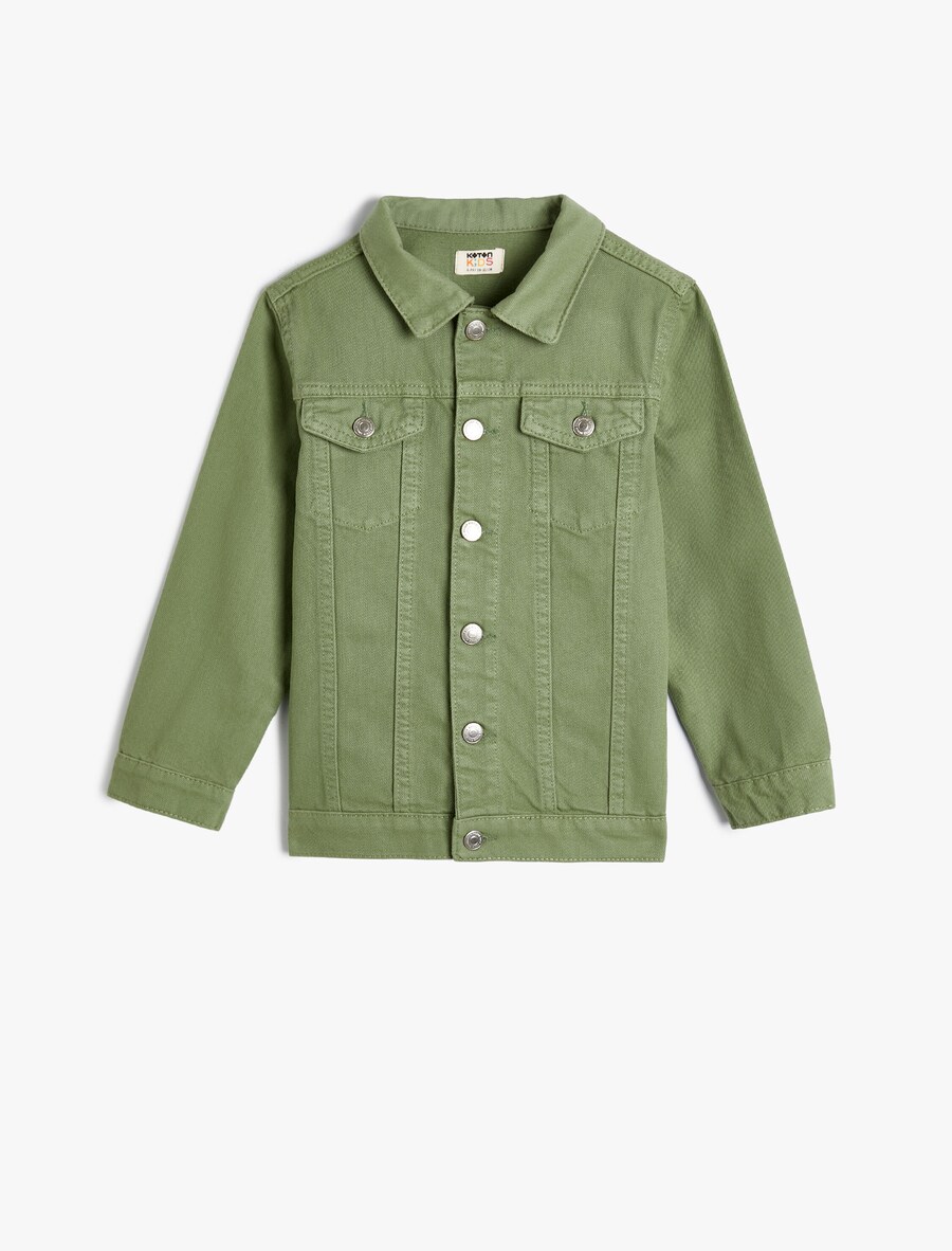 Куртка межсезонная Koton, оливковый
Куртка межсезонная Koton, оливковый