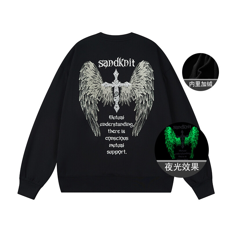 Толстовка унисекс SandKnit, Черный
Толстовка унисекс SandKnit, Черный