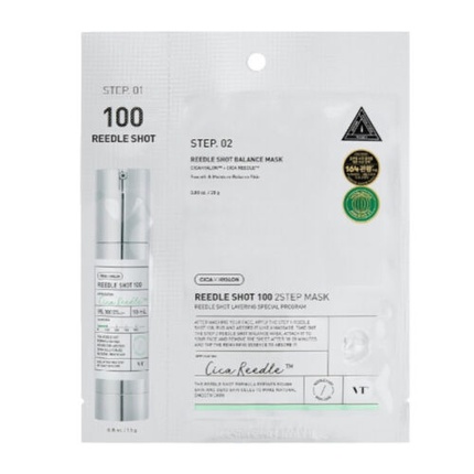 Двухступенчатая маска Reedle Shot 100 Vt
Двухступенчатая маска Reedle Shot 100 Vt