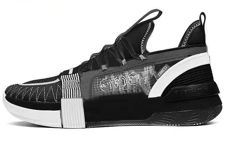 Баскетбольные кроссовки Burning War Basketball Shoes Men Low-Top Black/White 361°
Баскетбольные кроссовки Burning War Basketball Shoes Men Low-Top Black/White 361°