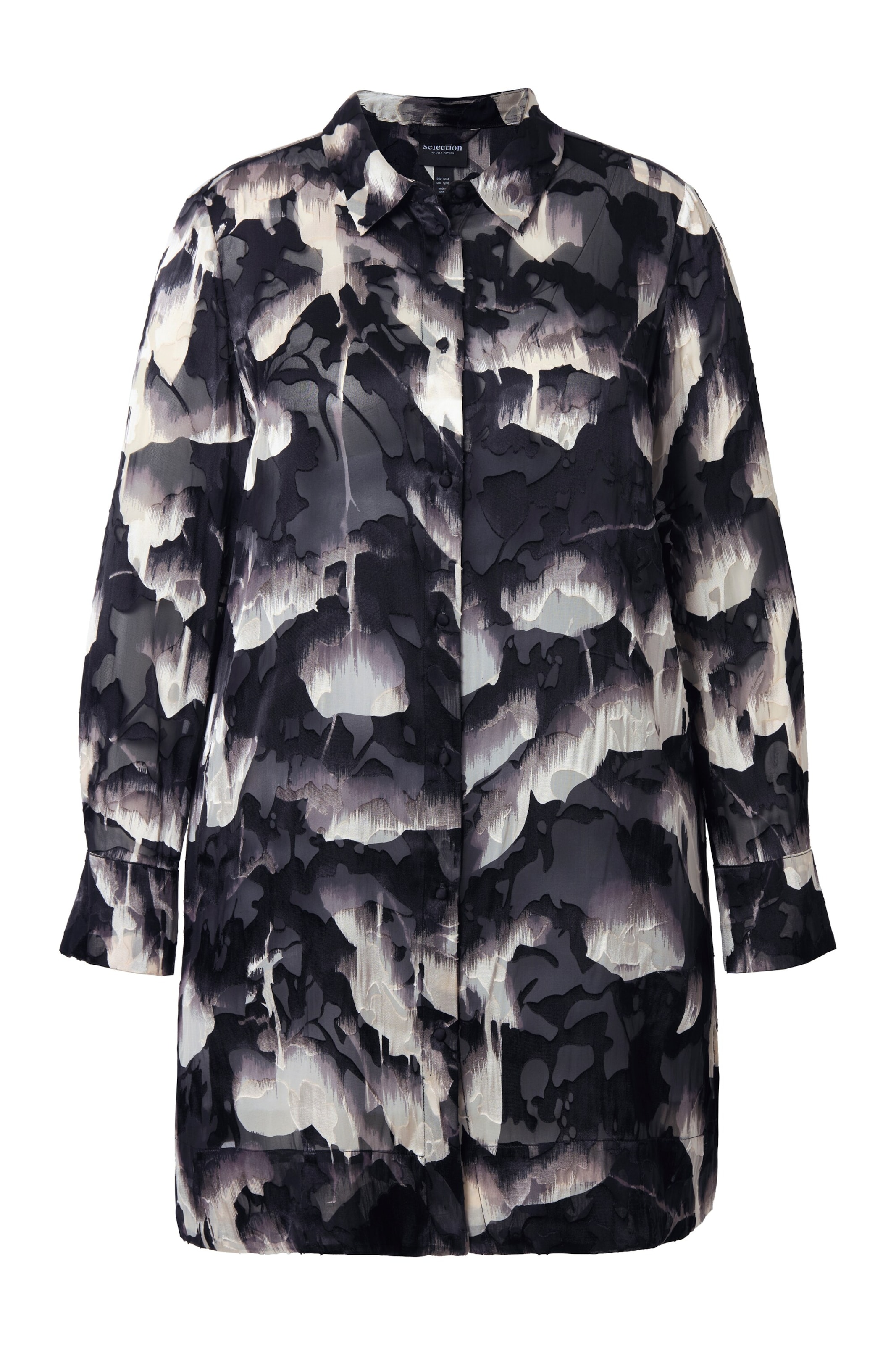 Ulla Popken Блузка в черном цвете
Ulla Popken Блузка в черном цвете