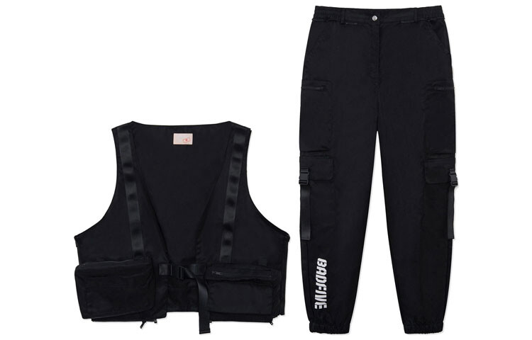 Badfive Повседневный комплект женский Lining
Badfive Повседневный комплект женский Lining