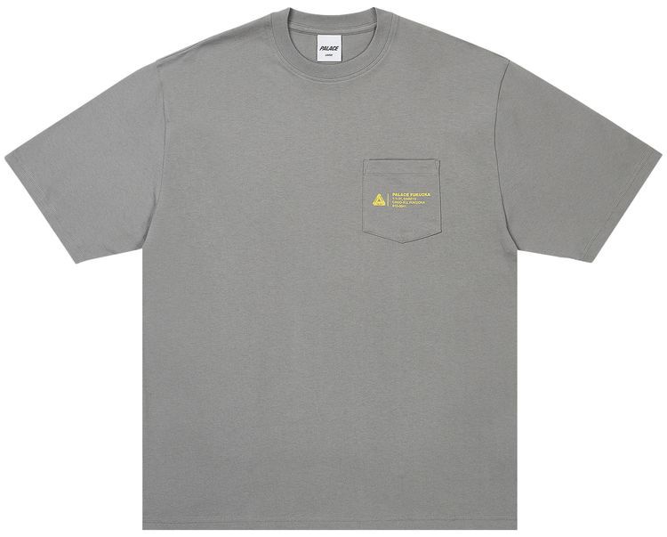 Футболка Palace Shop Locator Pocket T-Shirt, черный
Футболка Palace Shop Locator Pocket T-Shirt, черный