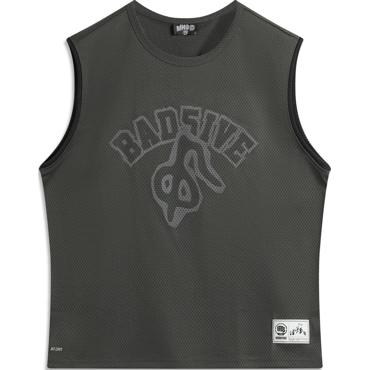 Badfive майка мужская обсидиановый серый Lining, серый
Badfive майка мужская обсидиановый серый Lining, серый