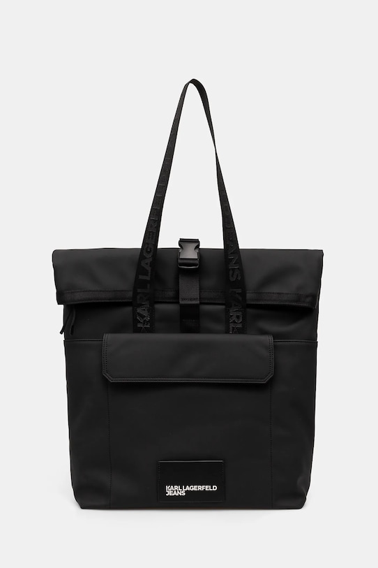 Сумка Karl Lagerfeld Jeans, черный 
Сумка Karl Lagerfeld Jeans, черный