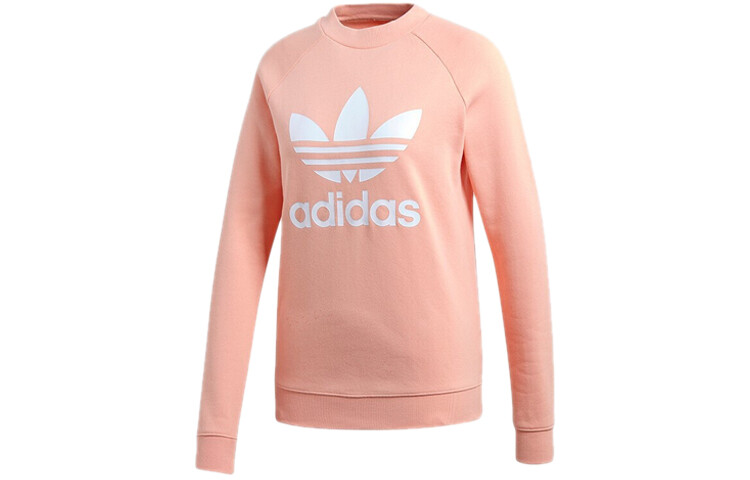 Свитшот женский Dusty Rose Adidas Originals
Свитшот женский Dusty Rose Adidas Originals