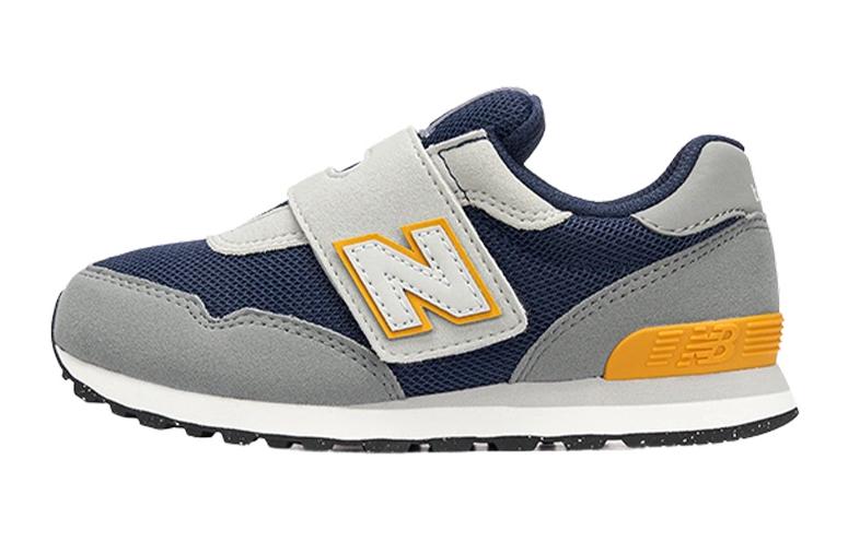Кроссовки детские NB 515 с низким дышащим верхом New Balance, серый
Кроссовки детские NB 515 с низким дышащим верхом New Balance, серый