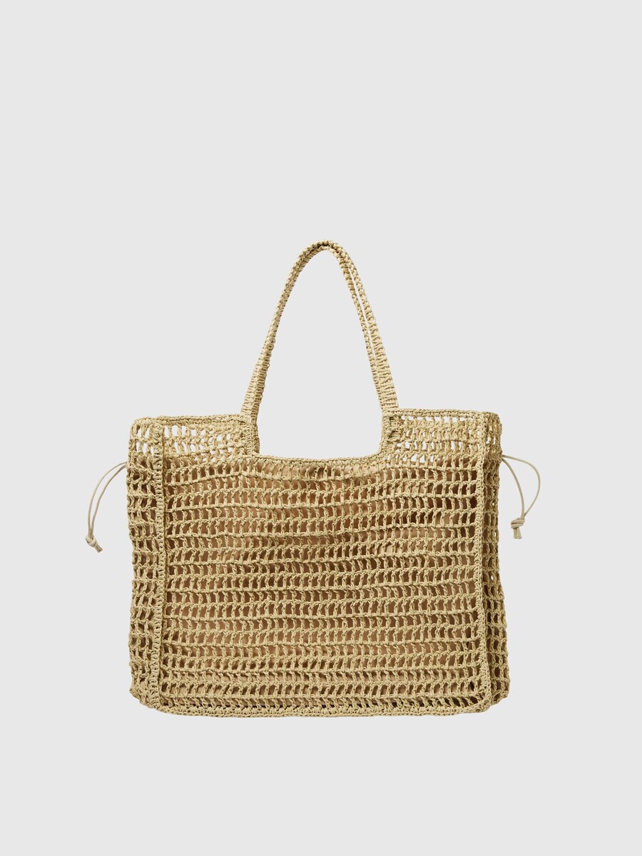 Сумка-шоппер SELECTED, коричневый
Сумка-шоппер SELECTED, коричневый
