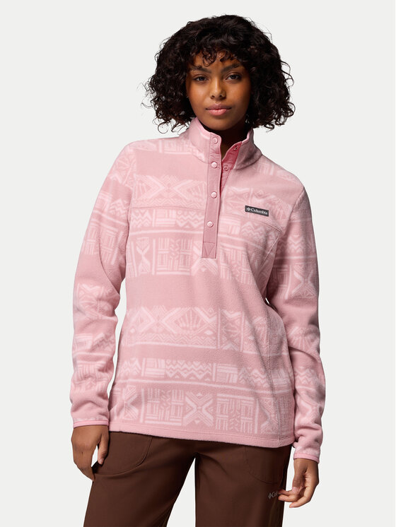 Флисовая куртка regular fit Benton Springs 2085611 Columbia, красный
Флисовая куртка regular fit Benton Springs 2085611 Columbia, красный