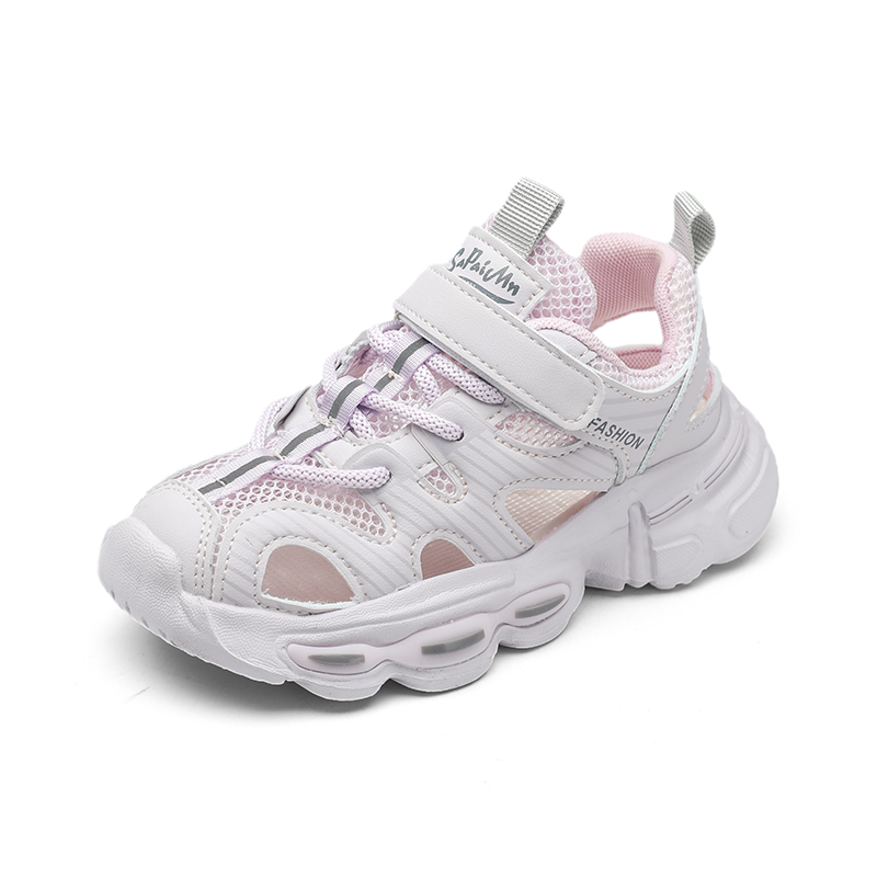 Повседневная обувь для детей FIRS Kids, розовый/фиолетовый
Повседневная обувь для детей FIRS Kids, розовый/фиолетовый