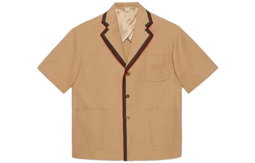 Рубашка мужская желтая Gucci, желтый
Рубашка мужская желтая Gucci, желтый