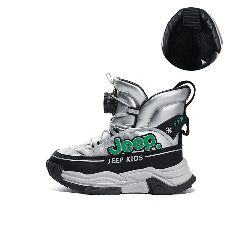 Детские зимние ботинки Crew Kids Jeep, черный/зеленый
Детские зимние ботинки Crew Kids Jeep, черный/зеленый