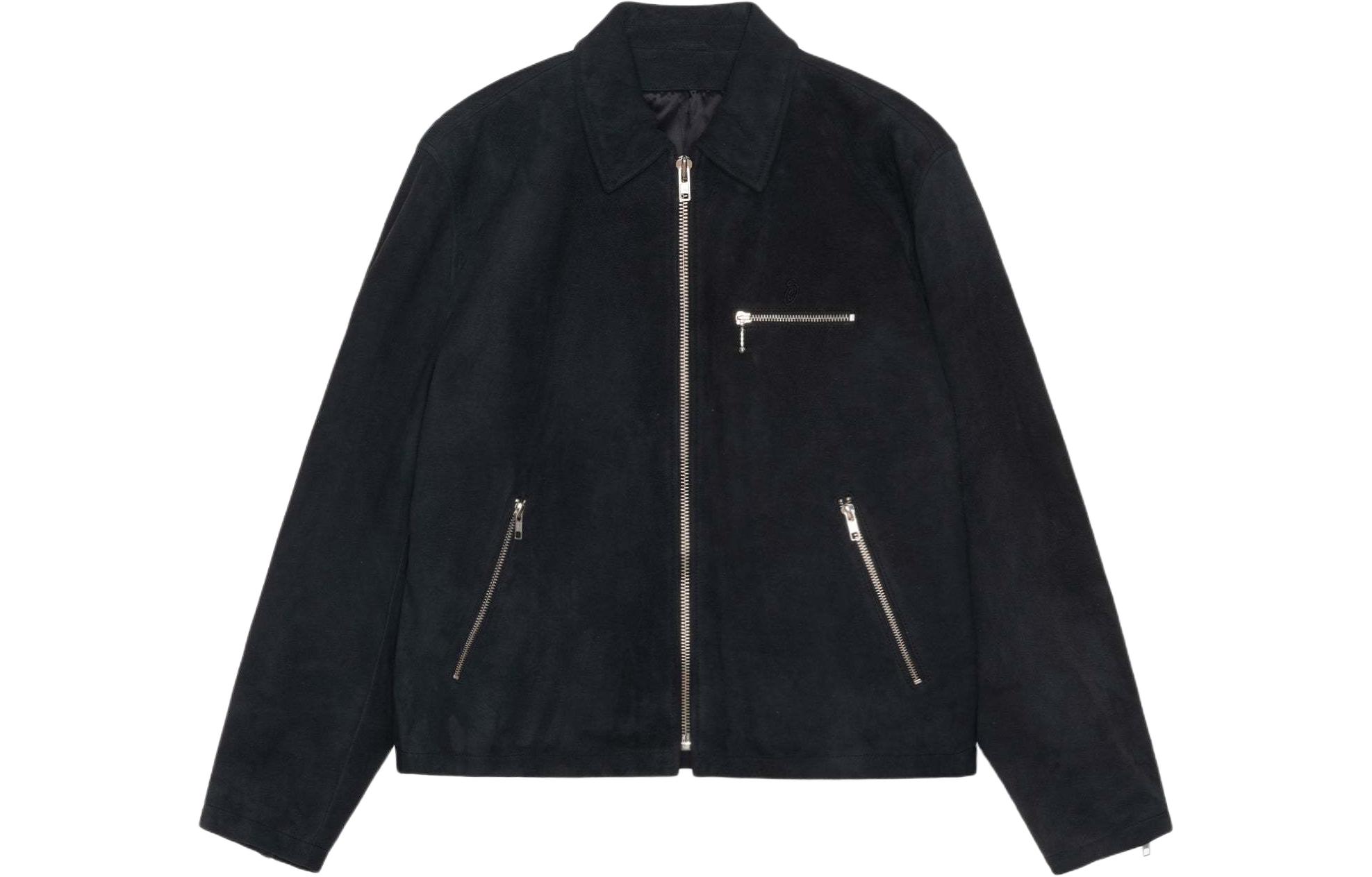 Куртка Bing Stussy, Зеленый чай коричневый
Куртка Bing Stussy, Зеленый чай коричневый